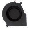 China supplier dc fan brushless snail 7530 12v 24v 75mm dc inflatable blower 75X75X30mm