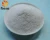 Import China supplier food grade sodium alginate for food additives from China