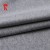Import China supplier low price wholesale jersey knit grey 95 cotton 5 spandex fabric from China