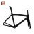 Import China supplier non-folding super light titanium mountain bicycle frame 26er from China