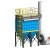 Import China Supply Dust Collector Filter Chimney Smoke Filter Hepa Purifier Air Filter from China