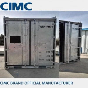 CIMC Offshore container