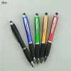 CLASSIC CURVY TWIST  STYLUS PEN WITH RUBBER GRIP FOR TOUCH SCREEN DEVICES