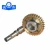 Import CNC machining stainless steel worm gear from China