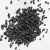 Import Coating additives Water treatment chemicals Nutshell black charcoal activated carbon from China