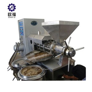 cold press oil extraction machine/Automatic Stainless steel  peanut oil press machine for sale/oil presser