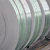 Import cold rolled ss 310S 410 409 stainless steel strip from China