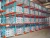 Import Cold Room FILO Storage Racking System Stackable Multi-layer Drive In Warehouse Rack from China