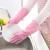 Import colorful  dish cleaning household gloves from China