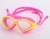 Import colourful big frame adult swim glasses from China