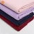 Import Combed 1x1 stretch rib knit 92% cotton 8% spandex fabric from China