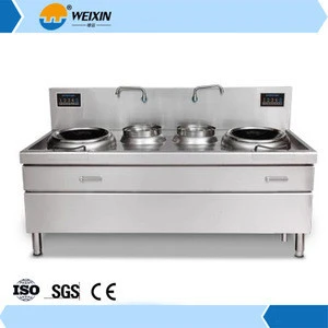 Commercial big volume induction cooktop / induction cookers