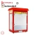 Import commercial electric popcorn machine Hop-68 maker from China