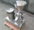 Import commercial peanut butter grinding machine/peanut butter making machine from China