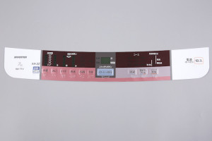 Buy Commonly Used Universal Waterproof Outdoor Keypad Hot Heat ...