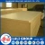 Import Compact laminate/HPL from China