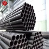 construction building materials galvanized steel pipe,steel scaffolding galvanized pipe