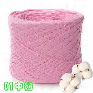 COOMAMUU Cotton Yarn 250g/pcs Hand Knitting Yarn Soft Thick Thread for Crocheting Garment