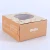 Import Cosmetic paper packaging box / custom printed sliding drawer box for cosmetic products from China