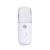 Import Creative small pill nano spray hydration instrument USB charging spray instrument portable handheld mini humidifier from China