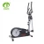 Import cross trainer elliptical with good quality from China