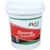 Crystallize Waterproofing Material Concrete Admixture Cement Waterproofing Compound