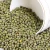 Import Current year unpolished mung bean with different size from China