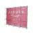 Import Custom design trade show booth pop up tension fabric display banner wall aluminum wedding portable backdrop stand from China