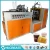 Import Custom made paper cup machine part from China