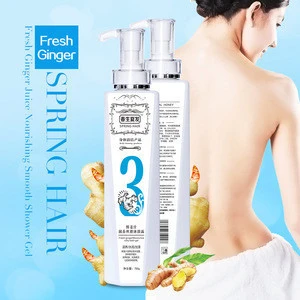 custom organic natural  whitening body shower gel private label &amp; wholesale body wash