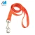 Custom Pet Products Blank Nylon Dog Leashes,High-quality materials high quality dog leash