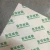 Import Custom Printed Greaseproof Sheets for deli food packing from China