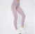 Import custom private brand muti color high waist leggings with pocket wholesale compression leggings women yoga pants quick dry from China