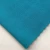Import customized color 100% modal plain dyed stretch single jersey fabric for cloth from China