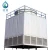 Import Customized cross flow square fiberglass cooling tower air conditioning cooling cooling water tower industry from China