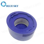 Customized HEPA Purple Filter Replacement for Dysons V7 V8 Animal Cordless Vacuum Cleaner Part# 967478-01