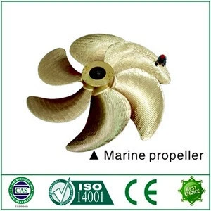 Customized outboard tugboat boat underwater marine propeller export for Palembang