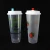 Import Customized plastic juice bubble tea cup disposable plastic PP cup  with lid and heart stop for cold hot drink from China
