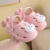 Import Cute Fish Design Soft Sole Colsed Toe Beach Shoes for Girls &amp; Boys from China