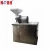 Import CW130A Small Chinese Medicine/Herb/Foodstuff Grinding Equipment from China