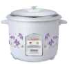 cylinder rice cooker and parts and functions of electric rice cooker