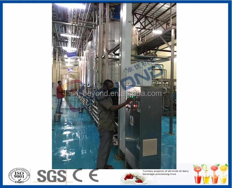dairy milk production processing equipment line plant