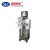 Import DCK-60 Vertical form fill seal bean packaging machine of shipping with Splint dorsal closure sealing from China