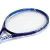 Import DECOQ Custom Professional Tennis Racket from China