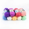 Deepeel YC020 DIY Hand Knitted Material Cotton Knitting Cords Crochet Milk Wool Acrylic Cotton Yarn