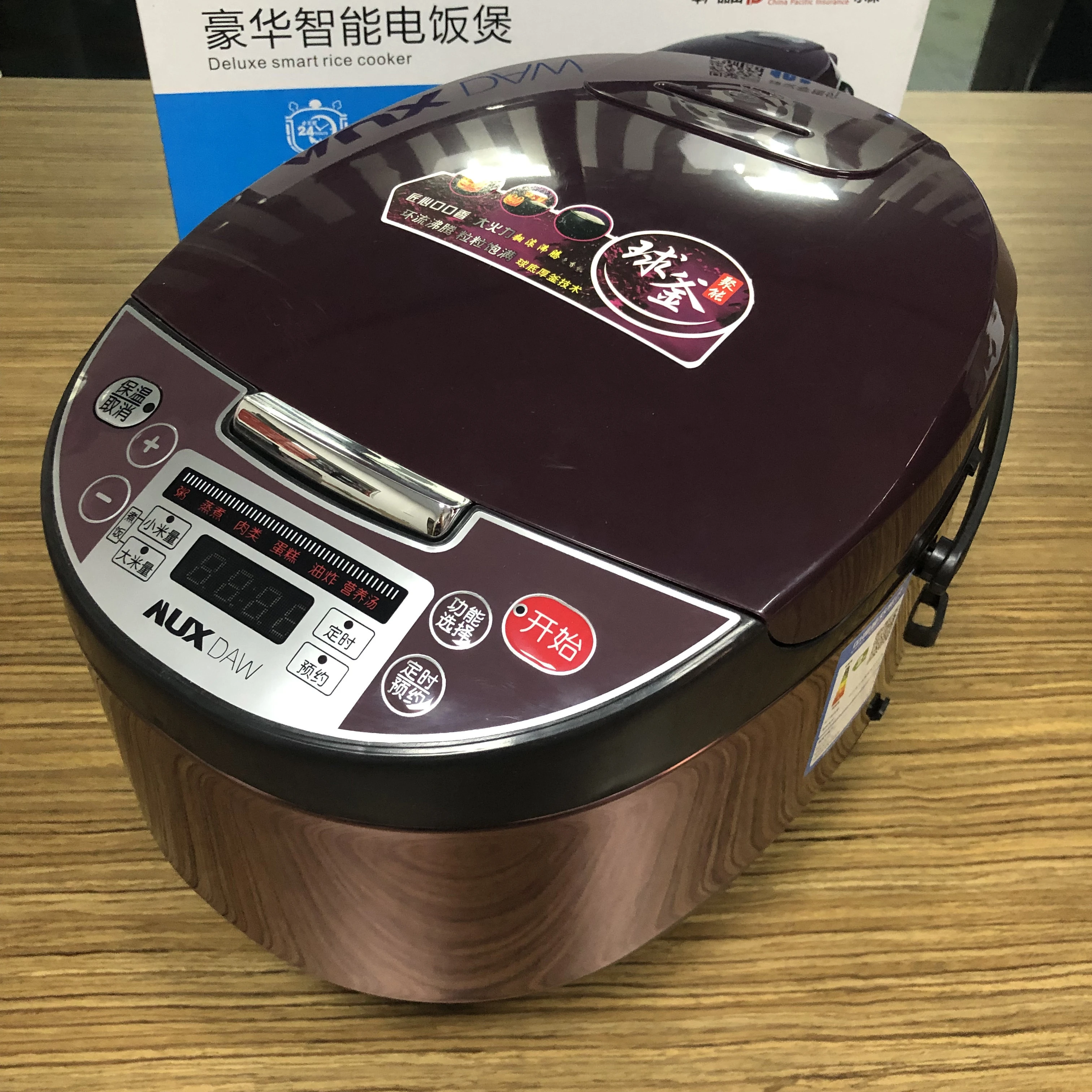 Direct Manufacturer Healthy Rice Cooker Industrial Kitchen Rice Cooker 50Hz