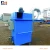 Import DMC pulse bag filter warehouse roof dust collector from China