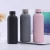 Import Double wall stainless steel thermal bottle stainless steel vacuum insulatd flask 350ml 500ml 750ml 1L from China