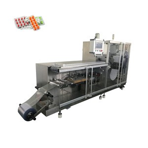 dph 260 automatic high speed capsule/syringe blister packing machine