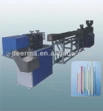 Drink straw making machine/plastic straw extruder/drink straw production line